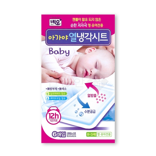네오메디칼 아가야 열냉각시트 (30매)