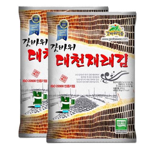 주 대천갓바위김 재래김 20g 20봉