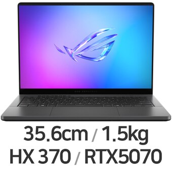 ASUS ROG 제피러스 G14 GA403WP-QS020W