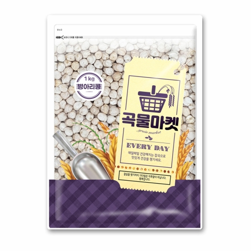 홍천철원물류센터 곡물마켓 병아리콩 1kg (1개)