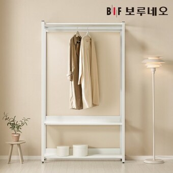 BIF보루네오 아이든 시스템 행거 철제 드레스룸 <b>1단</b> 행거장 1200