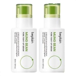 비플레인 녹두 모공 타이트업 세럼 30ml (2개)_이미지