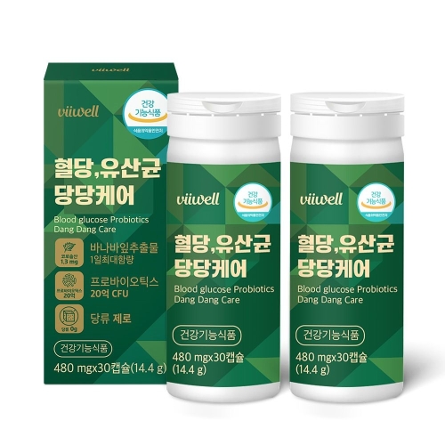 비웰 혈당 유산균 당당케어 30캡슐 (2개)