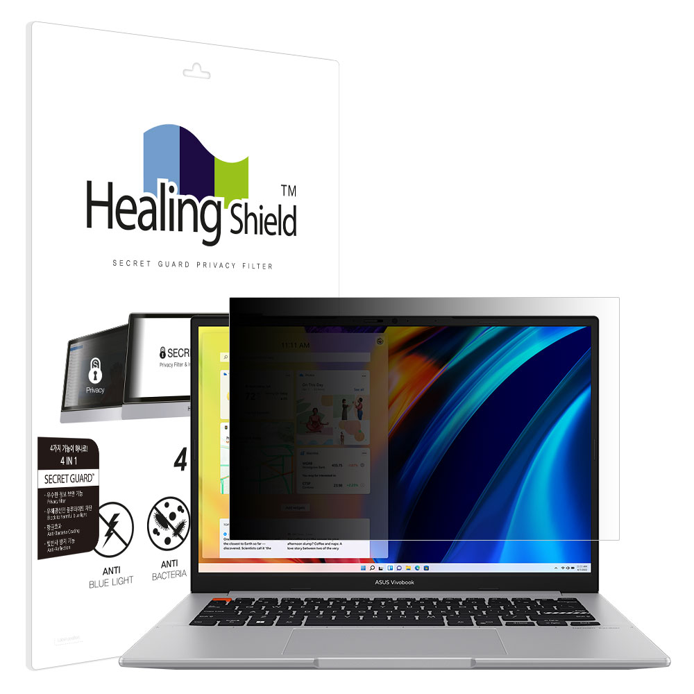 ASUS 비보북 S 15 OLED M3502 항균 블루라이트컷 양면 정보보안 액정보호필름