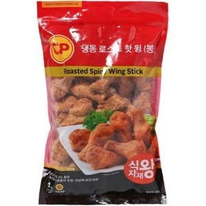 닭날개CP 로스트핫윙 봉 1kg