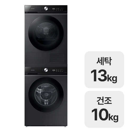 삼성전자 비스포크 AI 슬림 WW13BB844DGB + DV10BB8440GB (일반설치)_이미지