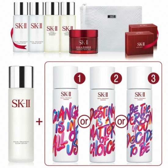 P&G SK-II 리미티드 피테라 페이셜 트리트먼트 에센스+로션 2종 세트