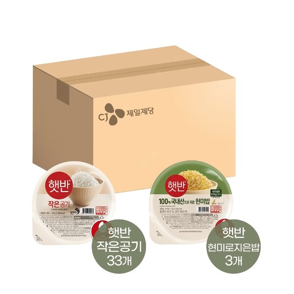 CJ제일제당 햇반 백미 작은공기 130g 33개 + 100% 현미로 지은밥 130g 3개_이미지