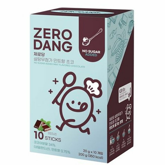 해시즈 제로당 설탕무첨가 민트향 초코 10T
