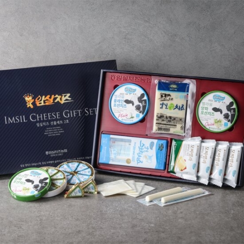 임실치즈 선물세트 2호