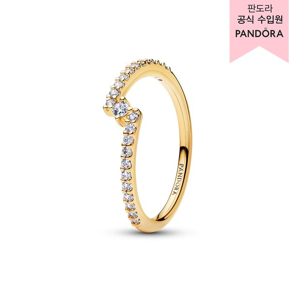 판도라  스파클링 스플릿 파베 링 165111C01