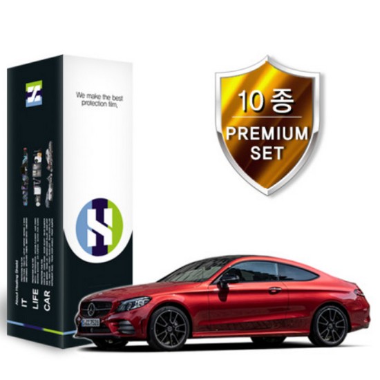 PPF 보호필름 10종 세트 벤츠 C클래스 C220d 쿠페 2019년 전용