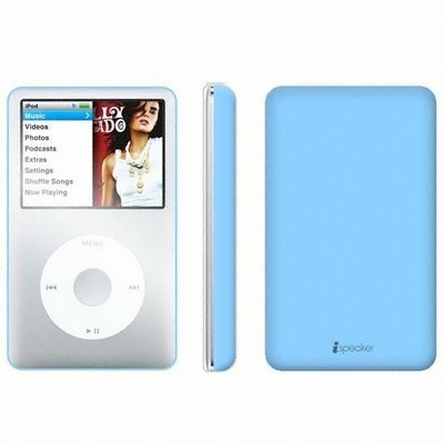 아이스픽 iPod Classic 전용 레볼루션 실리콘 스킨_이미지