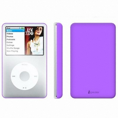 아이스픽 iPod Classic 전용 레볼루션 실리콘 스킨_이미지
