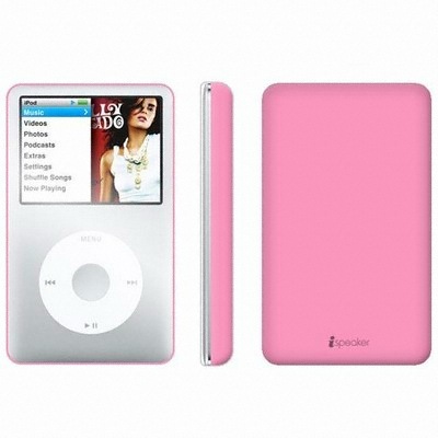 아이스픽 iPod Classic 전용 레볼루션 실리콘 스킨_이미지