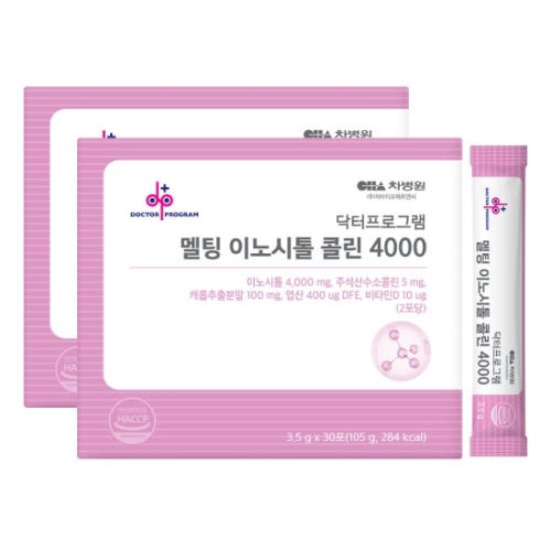 차병원 닥터프로그램 멜팅 이노시톨 콜린 4000 30포 (2개)_이미지