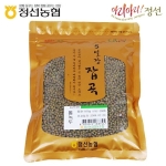 정선농협 5일장 잡곡 통녹두 500g (1개)