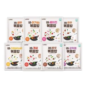 루솔 어린이 튼튼 볶음밥 10종 10팩 볶음밥골고루10팩이미지입니다. 누르면 해당 게시물로 새창이동합니다.