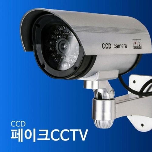 오노마 ONM DE 방범용 CCD 카메라모형 페이크 CCTV 모형 감시카메 S16079307