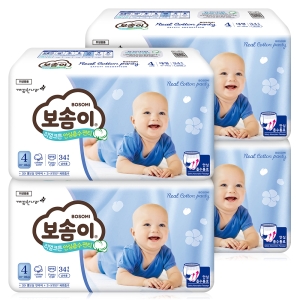  보솜이 2020 리얼코튼 안심흡수 팬티형 대형-남아용 [136매]