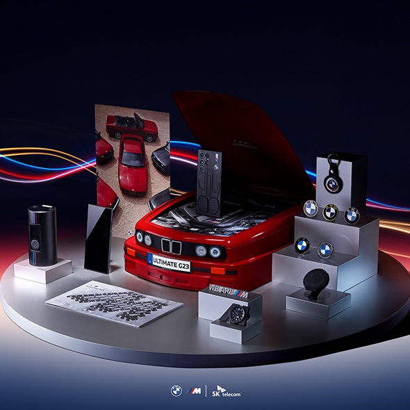 �Ｚ���� ������S23 ��Ʈ�� BMW M �����, SKT �ϳ�