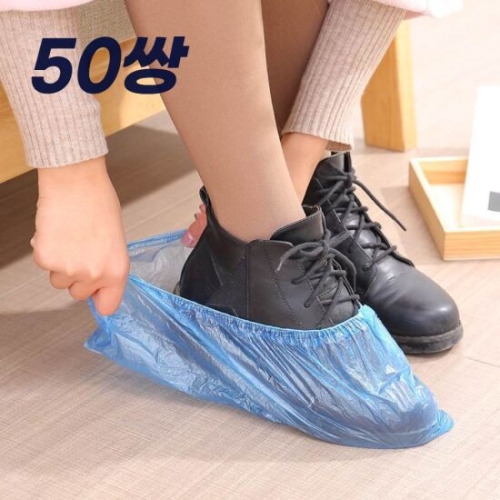 W7A41A350족 비닐 신발 덧신 카바 커버 일회용 위생 덮개_이미지