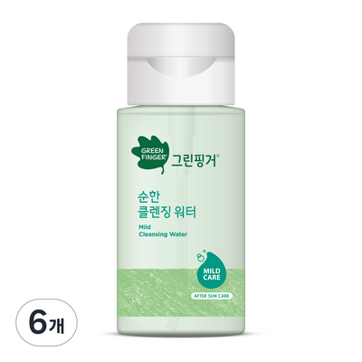 그린핑거 순한 클렌징 워터 200ml (6개)_이미지
