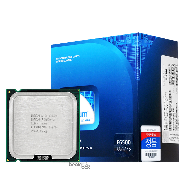 인텔 펜티엄 E6500 (울프데일) (정품)