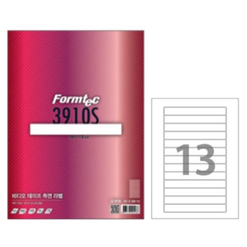비디오테이프 측면 라벨 3910S