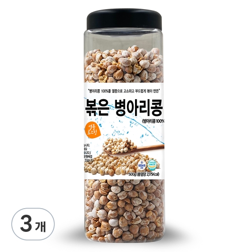 대구농산 볶은 병아리콩 통 500g (3개)_이미지