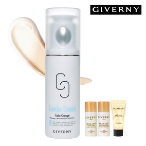 지베르니 CC 콤보 크림 컬러 체인지 50ml (SPF30)