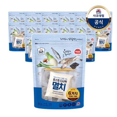 해표 로스팅 멸치 다시팩 81g (16개)_이미지