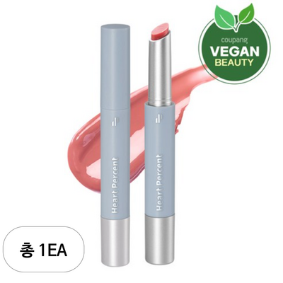 도트 온 무드 듀이 멜팅 립스틱 02 라이브리 핑크 1.5g