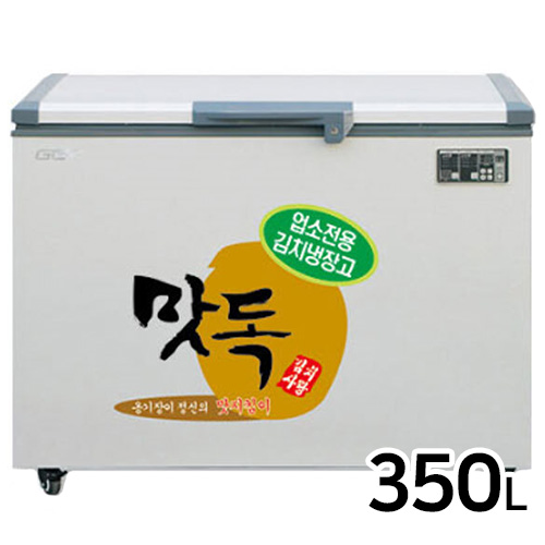 그린쿨텍 맛독 GCT-K350_이미지