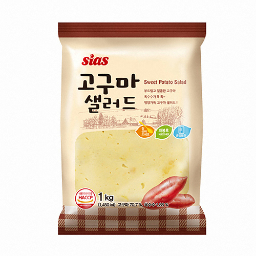 시아스 고구마 샐러드 1kg (10팩)_이미지