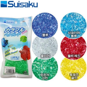 수이사쿠 글래스샌드 베타어항 바닥재  칼라모래 6종