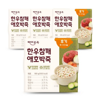 베이비본죽 한우 버섯무죽 180g (4개)_이미지