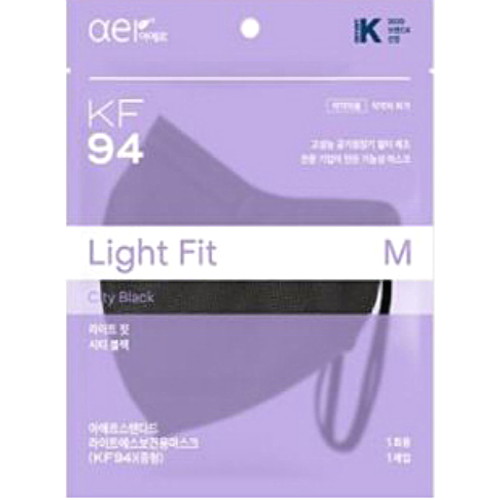 씨앤투스성진 아에르 스탠다드 라이트핏 KF94 중형 블랙 (1매)_이미지