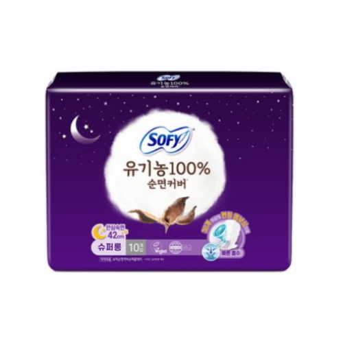 쏘피 바디피트 유기농 100% 순면커버 슈퍼롱 10개이미지입니다. 누르면 해당 게시물로 새창이동합니다.
