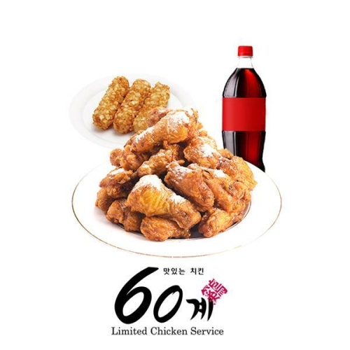 60계치킨 간지콤보포테이토치즈스틱콜라1.25L_이미지