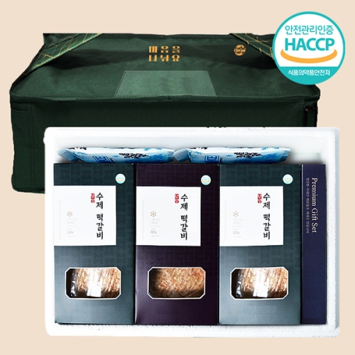 웰굿 담양 궁중전통 수제 떡갈비 선물세트 800gX3팩_이미지