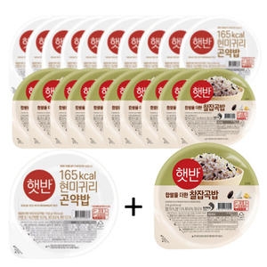 햇반 현미귀리곤약밥 150g 10개 + 매일찰잡곡밥 210g 10개