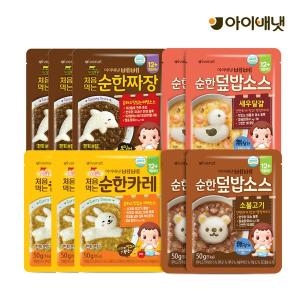 아이배냇 순한덮밥소스 혼합구성 50g (10개)_이미지