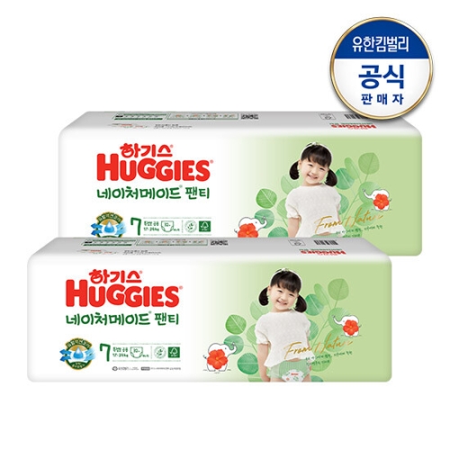 하기스 2023 네이처메이드 팬티형 7단계-공용