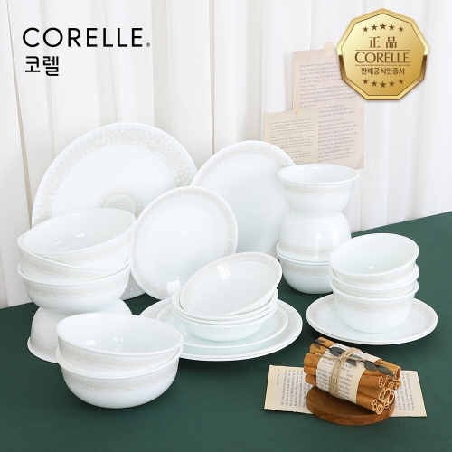 �ڷ��귣�� �ڷ� ����Ƽ���Ű���� 6�� ���� Ȩ��Ʈ 24P