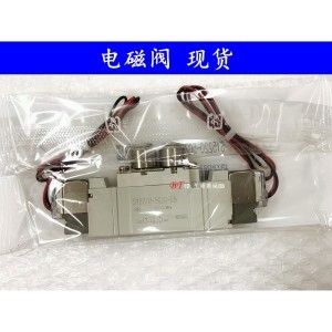  솔레노이드 밸브 SY5420-5GZD-01/5G/5GZ/5GD/C4/C6/C8/F1/F2 공압