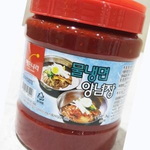 비빔장 2kg