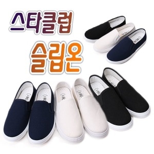 [불명] 스타클럽 W형단화_이미지