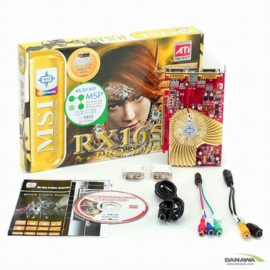 MSI 라데온 X1650Pro RX1650PRO-T2D256E 256MB MSP_이미지