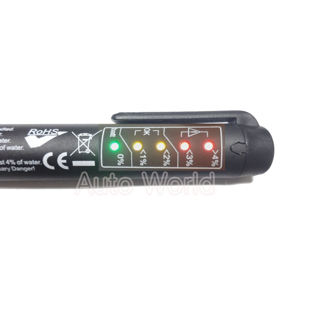 브레이크액 수분 테스터기_이미지